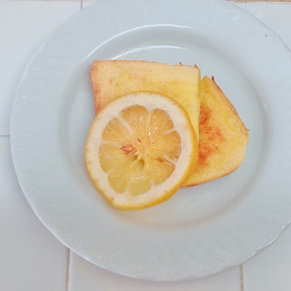 バターレモンのフレンチトースト